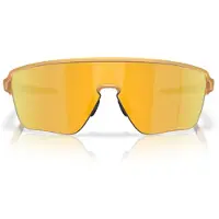 Oakley Corridor Sq Solbriller