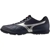 Mizuno Mrl Sala Club Tf Innendørs Fotballsko