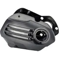 Shimano Steps Sm-due61 Motorhus