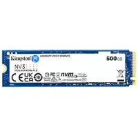 Kingston NV3 - SSD - 500 GB - intern - M.2 2280 - PCIe 4.0 x4 (NVMe)