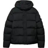 Superdry Premium Ripstop Pufferjakke