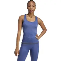 Adidas Aeroknit Tank Sport-topp