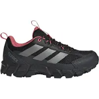 Adidas Terrex Rockadia Brede Tursko