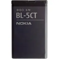 Microsoft Nokia BL-5CT-batteri på 1050 mAh til 3720/6303 Classic