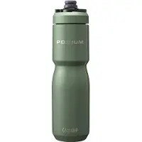 CamelBak 530ml Vannflaske