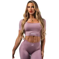 Nebbia Shaping Crop Top Flow Seamless 499 Sport-topp
