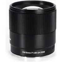 Yongnuo YN 16mm f/1.8 DA DSM-objektiv for Sony E