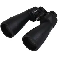 Celestron Skymaster Pro Ed 15x70 Kikkerter