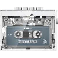 Fiio CP13 - Cassette Player - Transparent
