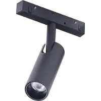 Azzardo Spot on rail svart 1-fase NIKO AZ4581