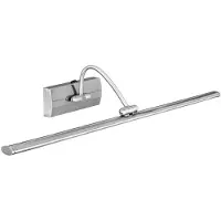 Searchlight Justerbar LED-bildelampe Head med nikkelfinish
