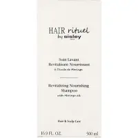 Sisley Rituel Nourishing Sh 500ml Hårbehandling