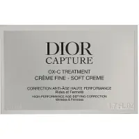 Dior Capture Soft Creme 50 ml