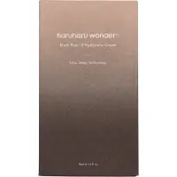 Haruharu Wonder Black Rice 10 Hyaluronic Cream 50 ml