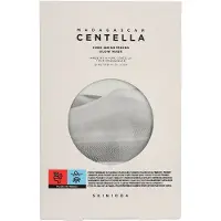 SKIN1004 Madagascar Centella Tone Brightening Glow Mask 5pcs