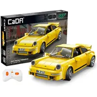 Cada Ruf App+rc Byggespill 222 Stykker
