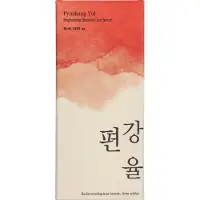 Pyunkang Yul Brightening Blemish Care 30 Ml Serum