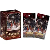 Sakami Merchandise Heaven Official´s Blessing Illuminate The Night Kinesiske Samlekort