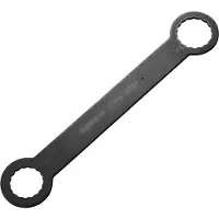 Shimano Tl-dh10 Internal Verktøy