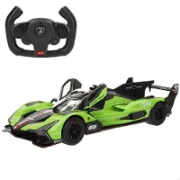 Rastar 1:14 Lamborghini Sc63 Lmdh Fjernstyrt Bil