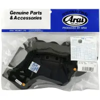 Arai Tour-x4/mx-v Innerforing