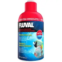 Fluval Cycle 500ml Biologisk Forsterker