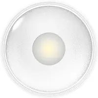 Heitronic LED utendørs taklampe Girona, hvit