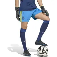Adidas Real Madrid 26/27 Keeper Borte Shorts