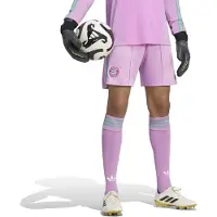 Adidas Fc Bayern Munich 26/27 Keeper Borte Shorts