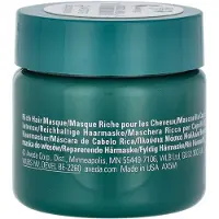 Aveda Botanical Repair Masque Rich 30 ml
