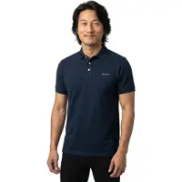 Hackett Swim Trim Island Kortermet Poloskjorte