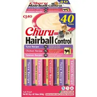 Ciao Churu Variety Hairball Kattesnacks 40x14g