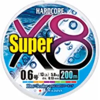 Duel Hardcore Super X8 Flettet Fiskesnøre 200 M