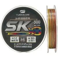 Tubertini Sk X8 Flettet Fiskesnøre 300 M