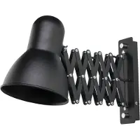 Nowodvorski Lighting Vegglampe Harmony med skjærarm, svart