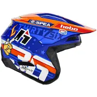 Hebo Htr F02 Toni Bou 36 åpen Hjelm