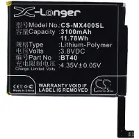 24hShop Batteri for smarttelefon, mobil for MeiZu MX4, M460, M461