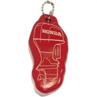 Goldenship Honda Nøkkelring Assortert