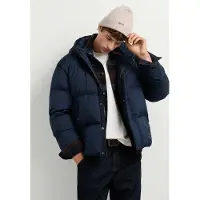 Pepe Jeans Thick Vattert Jakke