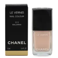 Chanel LE VERNIS Longwear Nail Colour