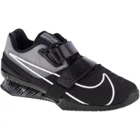 Nike Romaleos 4 Vektløftersko