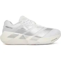 Adidas Adizero Dropset Pro Training Treningssko