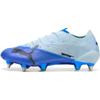Puma Ultra Nitro 7 Ultimate Mxsg Fotballsko