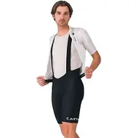 Castelli Competizione 2 Kit Sykkelshorts