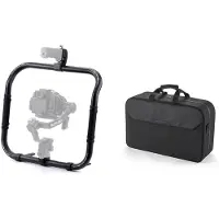 Tilta Basic Ring Grip Plus, ringgrep for DJI Ronin Travel Kit