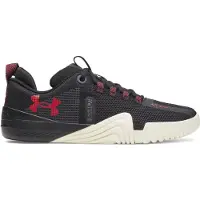 Under Armour Tribase Reign 6 Treningssko