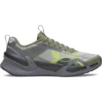Under Armour Reign Xt Treningssko