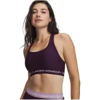 Under Armour Crossback Sports-bh Med Medium Støtte