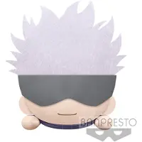 Banpresto Satoru Gojo Ligger Jujutsu Kaisen Teddy 22 Cm