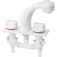Whale Blandebatteri Med Uttrekkbar Dusj 12 Mm